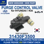 Genuine Oem Hyundai Kia Vapor Canister Solenoid Purge Control Valve 31430F3500 New. Price: $80.00.