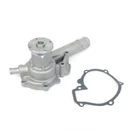 Engine Water Pump-base Motor Works US1042. Price: $83.18.