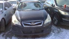 Used Vapor Canister Fits: 2012 Subaru Legacy Grade. Price: $123.00.