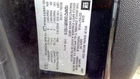 Tahoe 2008 Fuel Vapor Canister 1037189311 Used. Price: $84.99.