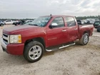 Used Vapor Canister Fits: 2007 Chevrolet Silverado 1500 Pickup Grade. Price: $174.90.