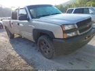 Used Vapor Canister Fits: 2005 Chevrolet Silverado 1500 Pickup Grade. Price: $174.90.