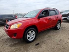 Used Vapor Canister Fits: 2011 Toyota RAV4 Grade. Price: $174.90.