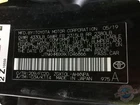 Used Vapor Canister Fits: 2019 Toyota C-hr Grade. Price: $109.99.