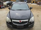 Vue 2008 Fuel Vapor Canister 329755 Used. Price: $89.90.