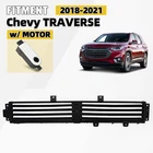 For 2018-2021 Chevy Traverse Active Air Shutter Grille Lower With Motor 84646341 New. Price: $67.99.
