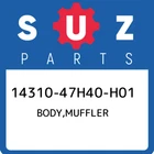 14310-47H40-H01 Suzuki Body,muffler 1431047H40H01, New Genuine Oem Part. Price: $2330.48.
