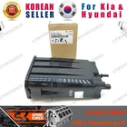Genuine/oem 314201R000 Canister Assy-fuel For Hyundai New Accent. Price: $53.62.