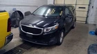 Used Vapor Canister Fits: 2016 Kia Sedona Grade. Price: $166.16.