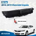 Radiator Active Grille Shutter For 2014-2019 Chevrolet Impala Without Motor New. Price: $68.90.