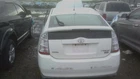 Used Vapor Canister Fits: 2007 Toyota Prius Grade. Price: $123.00.