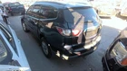 Used Vapor Canister Fits: 2016 Chevrolet Traverse Grade. Price: $123.00.