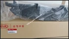 Oem Genuine Active Air Flow Lower Ass'y For Kia Optima (2014 2016) 863704U500 New. Price: $325.97.