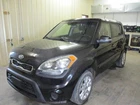 Used Vapor Canister Fits: 2012 Kia Soul Grade B. Price: $120.90.