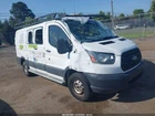 Used Vapor Canister Fits: 2016 Ford Transit 250 Grade. Price: $174.90.