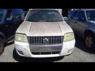 Charcoal Mariner 2006 Fuel Vapor Canister 1109467 Used. Price: $74.90.